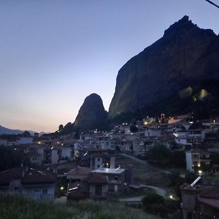 Romance Dream Meteora 2 Kalampáka Dış mekan fotoğraf
